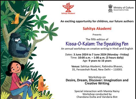 Welcome to Sahitya Akademi : Annual workshop for children on creative writing