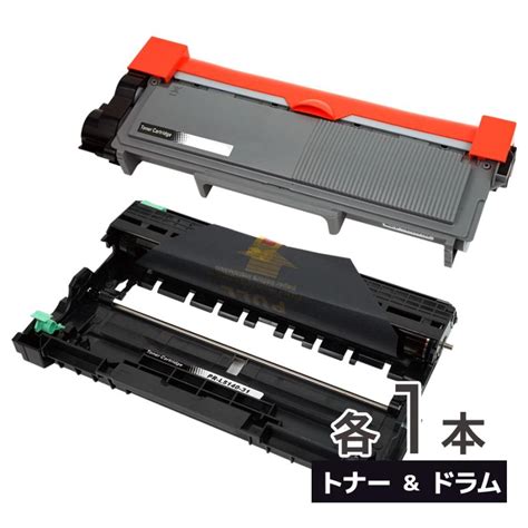 NEC PR L5140 11 BL ブラック 1本 PR L5140 31 BL ブラック 1本 計2本セット 互換トナー