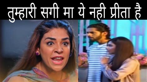 Kundali Bhagya Srishty गसस कर Shaurya क आख स हटएग Nidhi क