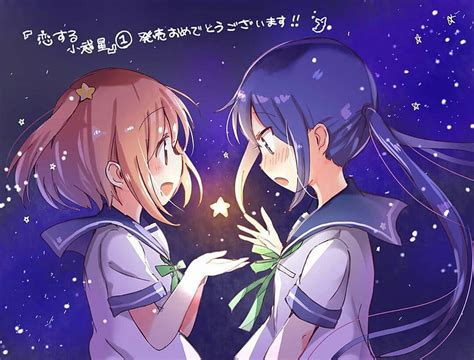 Koisuru asteroidおしゃれまとめの人気アイデアPinterestanime galeri2020 asteroid