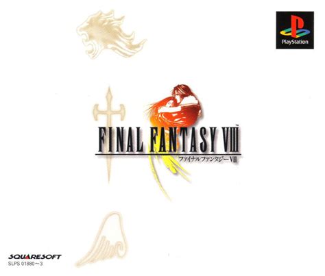 Final Fantasy Viii Iso Ps1