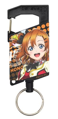 Love Live Full Color Reel Keyholder Honoka Kosaka Hlj