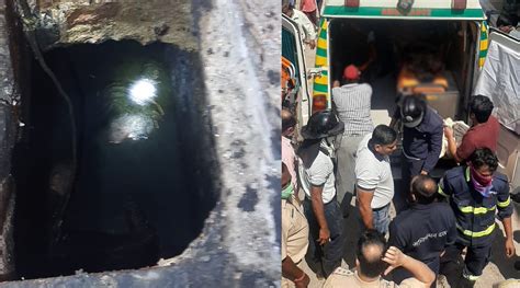 4 Died In Loni Kalbhor By Drowning In Toilet Septic Tank Vsk 98 Svk