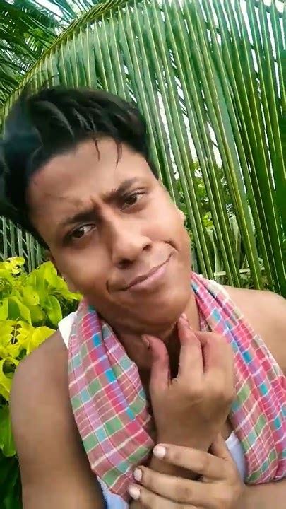 তোমায় কোনদিন 😜দেখিনি একবার দেখা করবে 🥱 Youtube