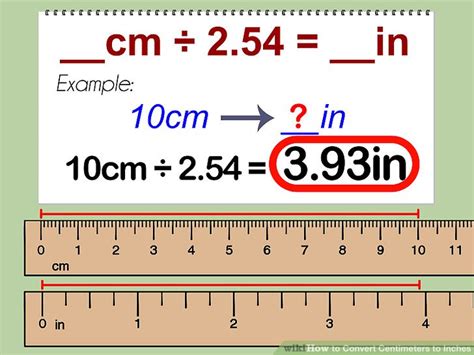 How To Convert Centimeters To Inches 3 Steps With Pictures