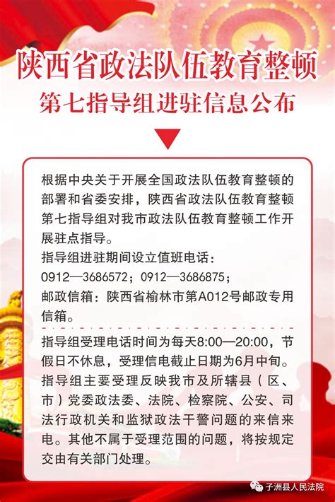 【我为群众办实事系列报道之十】深化“双报到” 践行为民初心澎湃号·政务澎湃新闻 The Paper