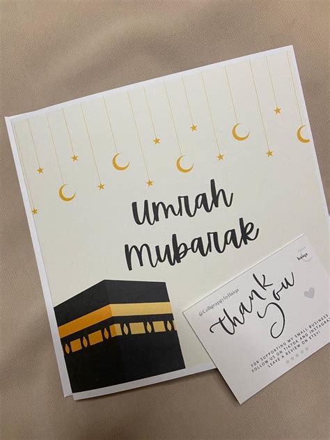 Umrah Mubarak Card Umrah Makkah Kaabah Card Mubarak on Umrah - Etsy UK