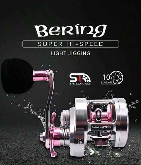 Ryobi Ranmi Slow Jigging Bering Fishing Reel Baitcasting Reel Metal