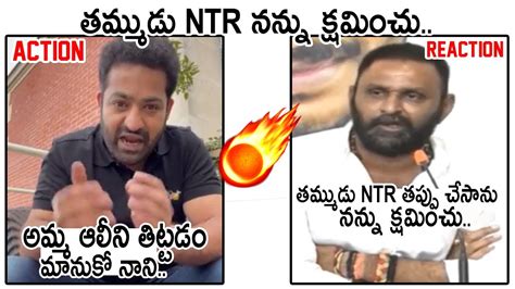 ఇది కదా చూడాల్సింది👌🏼 Kodali Nani Superb Words About Jr Ntr And Says