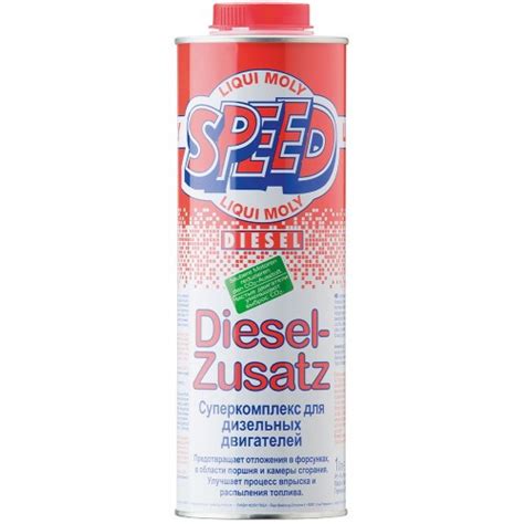 Autoproof Liqui Moly Комплексная присадка в ДТ - Speed Diesel Zusatz 1l