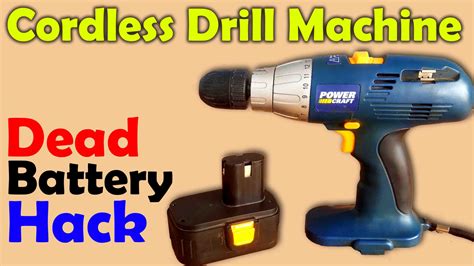 Cordless Drill Machine Dead battery Hack, Rechargeable drill machine ...