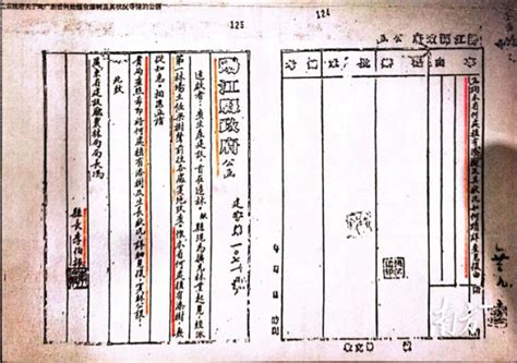 “含漆量”耀眼，这项传承了1400年的“阳江三宝”探索新生 阳江历史文化行南方南方plus