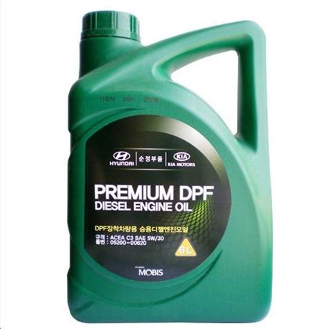 Premium DPF Diesel Engine Oil