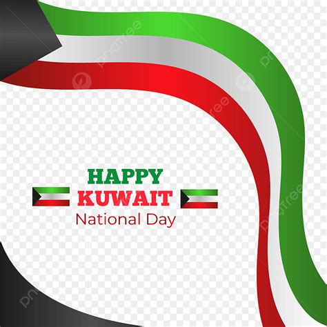 Kuwait National Day Vector Hd Png Images Kuwait National Day Kuwait