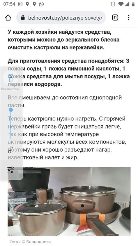 「Штучки-дрючки」おしゃれまとめの人気アイデア｜Pinterest｜Laura Krivitsky