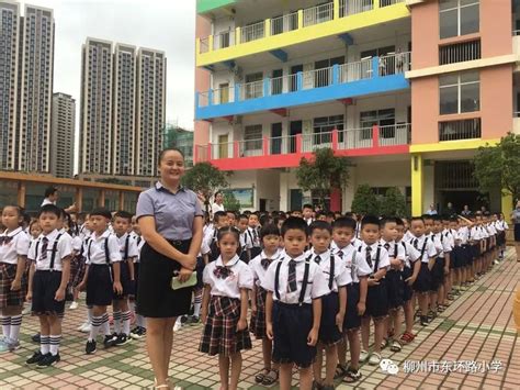 【校园新闻】扬帆起航，做最好的自己——东环路小学2018 2019学年上学期开学典礼年级