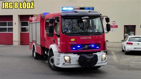 Wyjazd Alarmowy 306 E 22 GBA 2 5 16 Volvo FL4XR3 Bocar z JRG 8 Łódź do