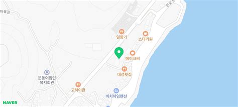 부산 기장 카페 오션뷰 대형 신상 카페 니도 네이버 블로그