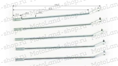 Спицы + ниппель 10" (компл.=32шт) купить в интернет-магазине Motoland