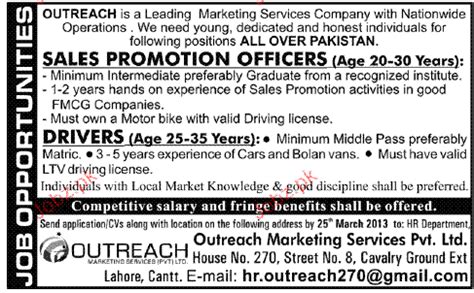 Sales Promotion Officers And Drivers Job Opportunity 2023 Job