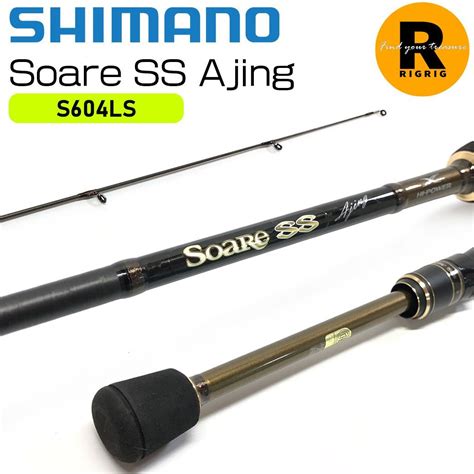 Letaoq Ss S Ls Shimano Soare