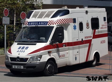 A Hong Kong Fire Service Ambulance A Benz Flickr