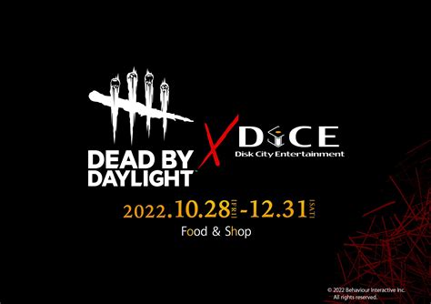 【dbd】dead By Daylight × Diceコラボカフェが開催決定！【デッドバイデイライト】 攻略大百科