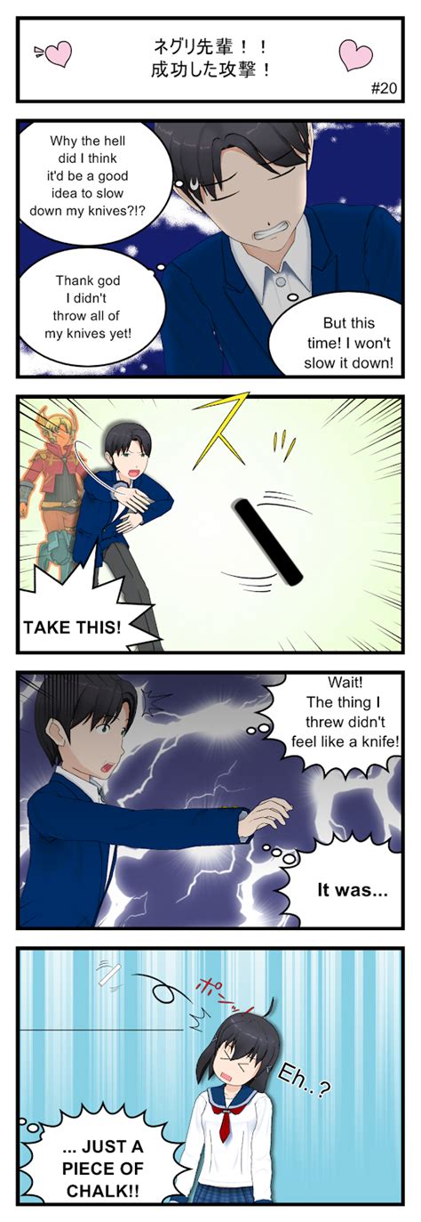 Neguri-senpai!!: Neguri-Senpai!! A successful attack!