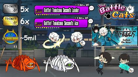 The Battle Cats World Trigger Anime Collaboration Stages Rewards