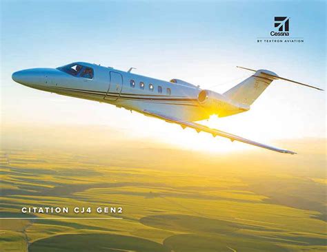 citation info aerista