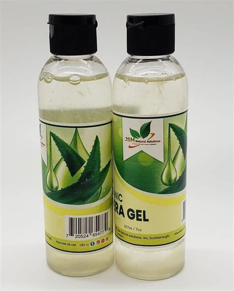 Aloe Vera Gel 100 Pure Organic 7 28oz For Skin And Hair Etsy