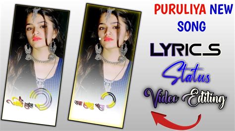 New Purulia Jhumar Lyrics Status Video Editing Alight Motion Tutorial