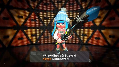 【スプラトゥーン2】ウデマエxになるために知っておくべき8つのポイント。立ち回りや考え方など スプラ情報jp