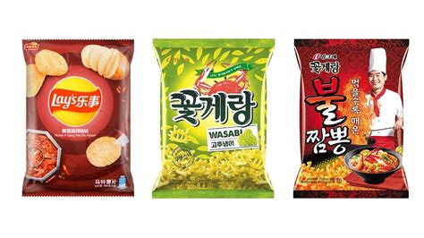 Review Lays Numb Spicy Hot Pot Flavor Chips And Other International