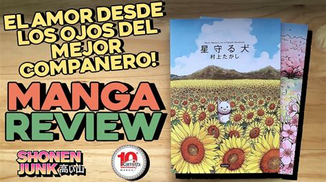 El Perro Guardi N De Las Estrellas Tomos Y Serie Completa Manga