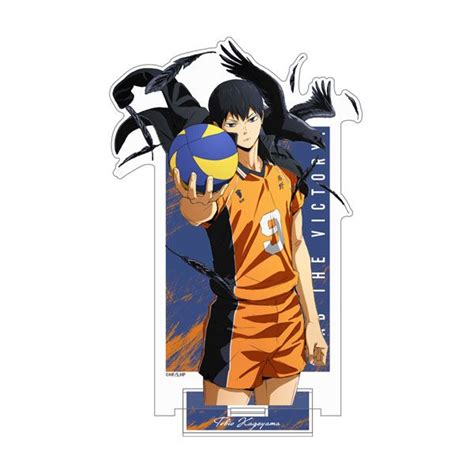 Haikyu Kageyama Tobio Acrylic Stand Large Ver 2 0 Kyou Hobby Shop