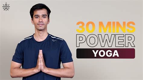 Mins Power Yoga Power Yoga For Beginners Yoga At Home Yoga