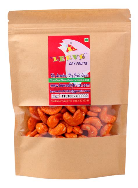 Buy Cheese Cashew Nuts Goa Cashew Kaju Cheese G