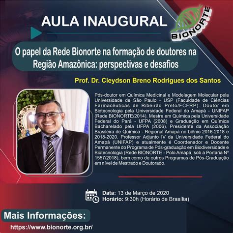 Aula Inaugural Rede BIONORTE Fiocruz Rondônia