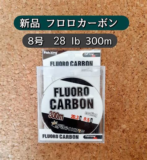 Yahooオークション 新品 大容量 フロロカーボン ライン 8号 300m 透