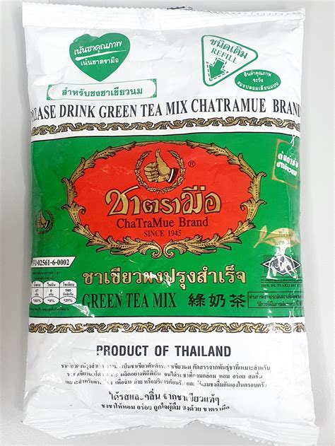 ChaTraMue Thai Green Tea Powder - Ti Geok Chuan Trading Sdn Bhd