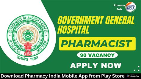 Recruitment Of Pharmacists 09 Posts At Govt Medical College Govt