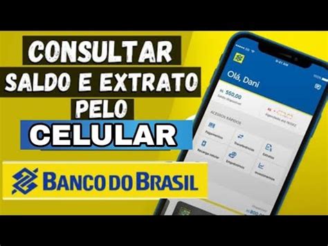 COMO VER O SALDO E O EXTRATO DO BANCO DO BRASIL DA POUPANÇA CORRENTE