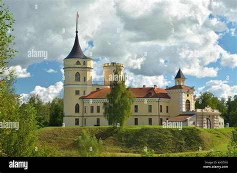 03.09.2016.Russia.Pavlovsk.The castle was built under the Emperor Paul ...