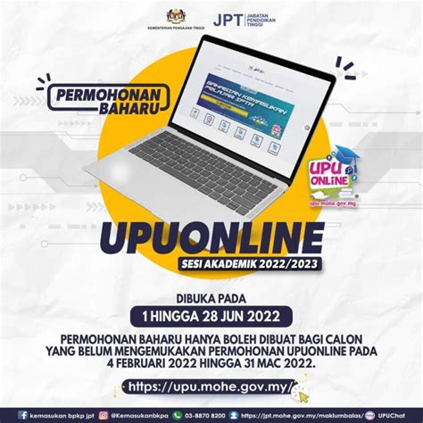 Cara Mohon Upu Online Tarikh Penting Permohonan Kemasukan Pelajar