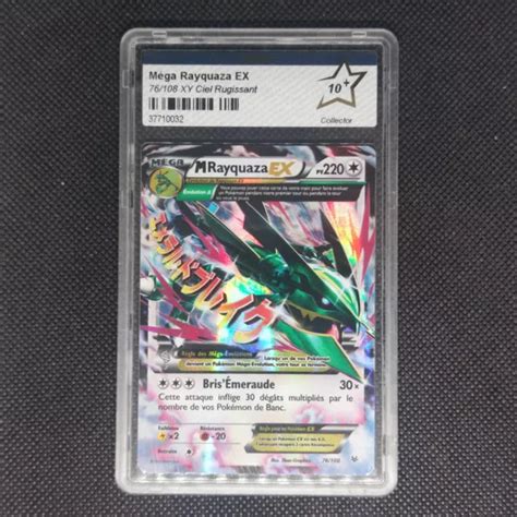 Carte Pok Mon M Rayquaza Ex Ciel Rugissant Pca