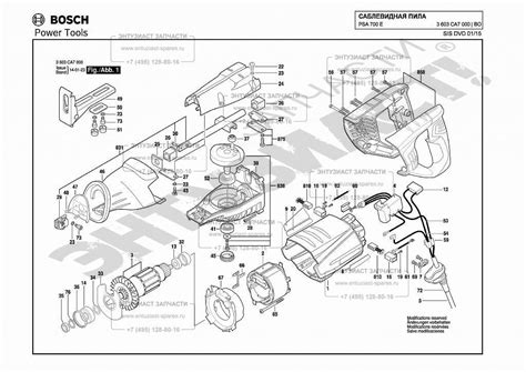 ЗАПЧАСТИ ДЛЯ ПИЛЫ САБЕЛЬНОЙ ЭЛЕКТРИЧЕСКОЙ BOSCH PSA 700 E (ТИП ...