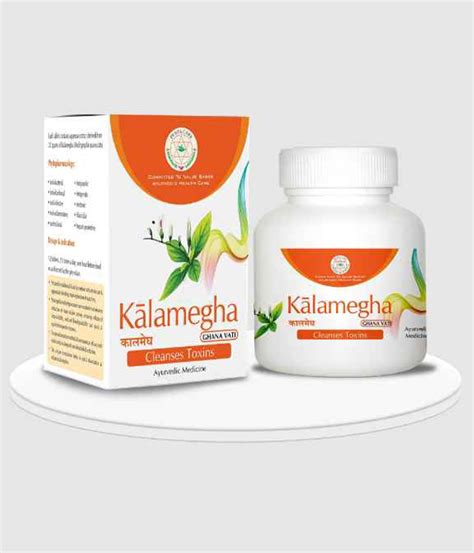 Buy Pentacare Kalamegha Ghanavati Online