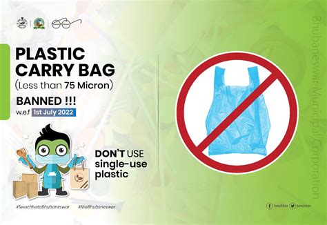 Bmc On Twitter Don T Use Single Use Plastic Let S