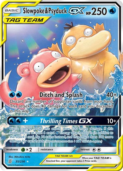 Slowpoke And Psyduck Gx 35 Unified Minds 2019 Pokemon Card